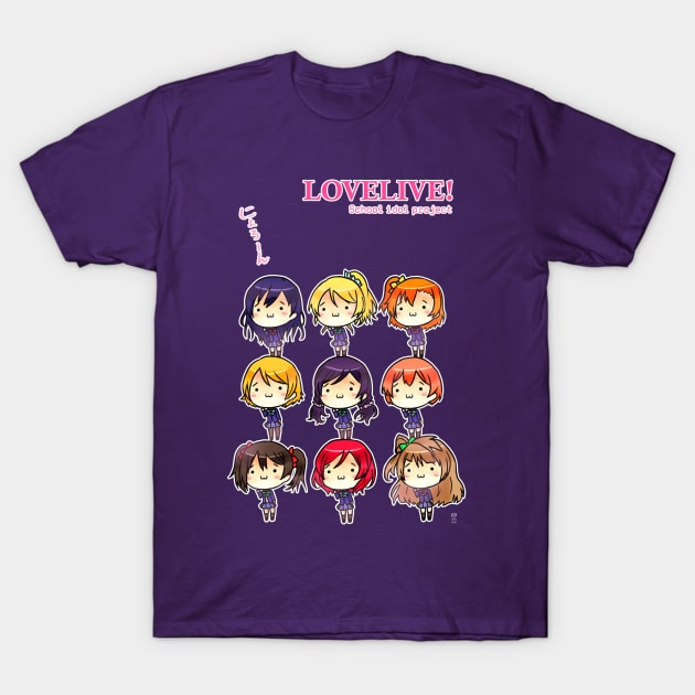 LoveLive! Muse （´・ω・｀） T-Shirt by candypiggy